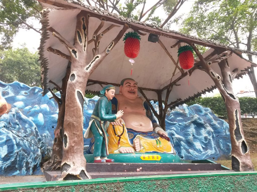 Haw Par Villa Singapore