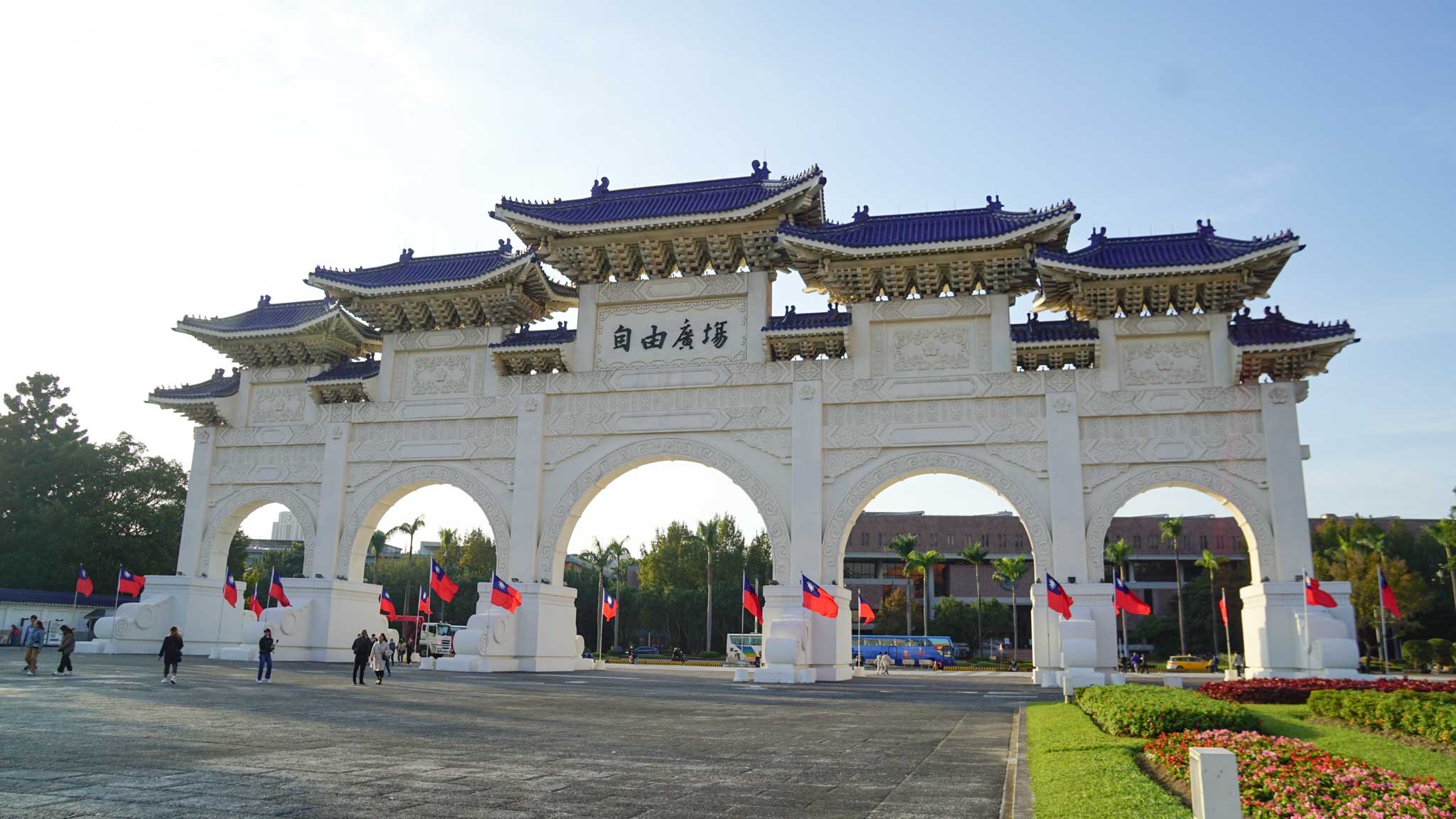 Liberty Square Arch in Taipei