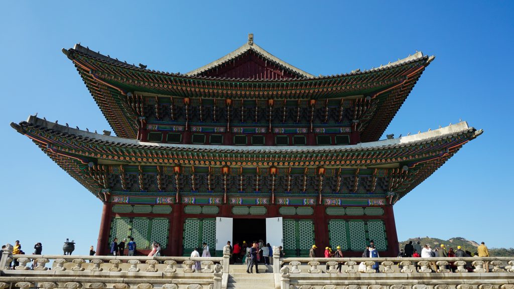 Seoul Palace