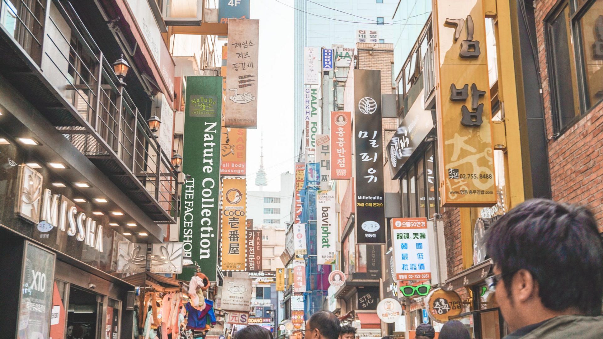 Myeongdong Shopping Area