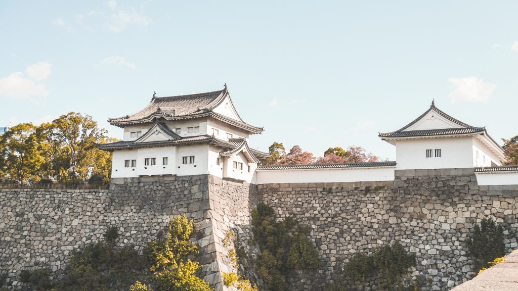 Osaka Castle Grounds