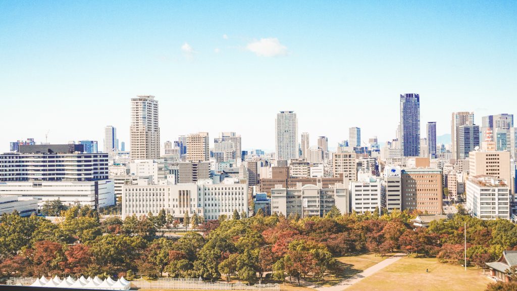 Osaka Castle Japan