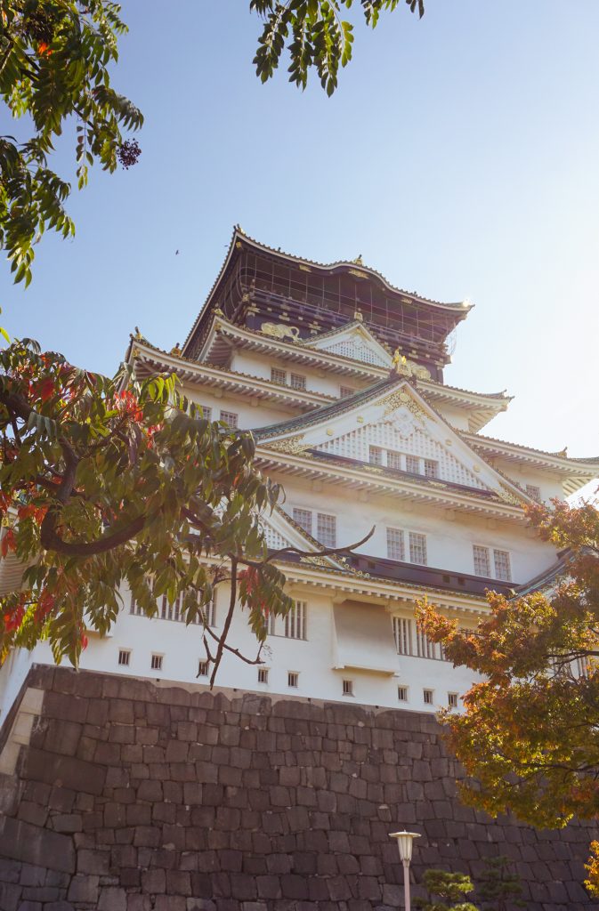 Osaka Castle