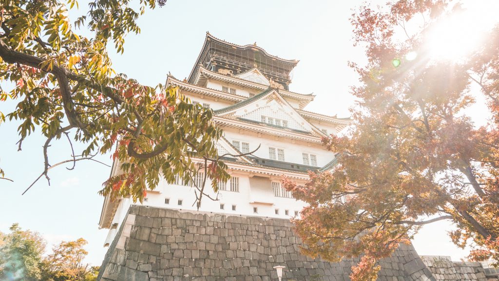 Osaka Castle in sunlight