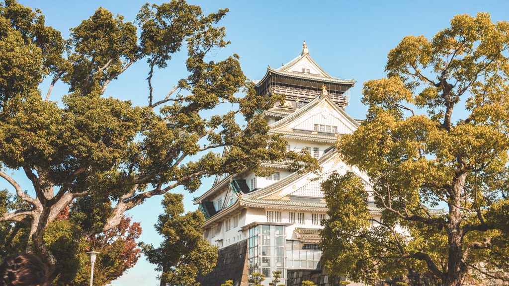 Osaka Castle Japan