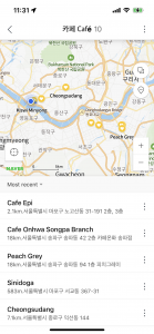 Naver Maps Screenshot Favorites