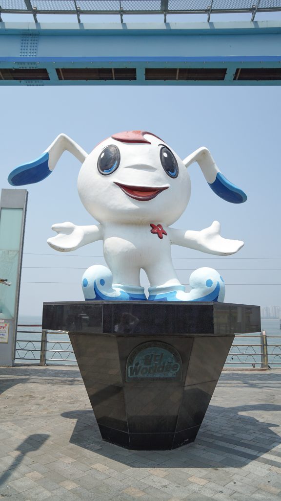 Wolmi Island Mascot