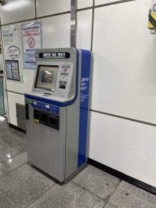 where to top up your t-money card in Seoul