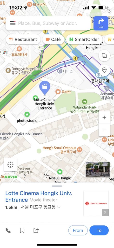 Screenshot Seoul Naver Map