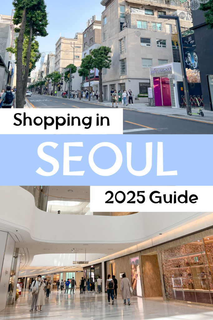 Shopping Guide Seoul 2025 pinterest pin