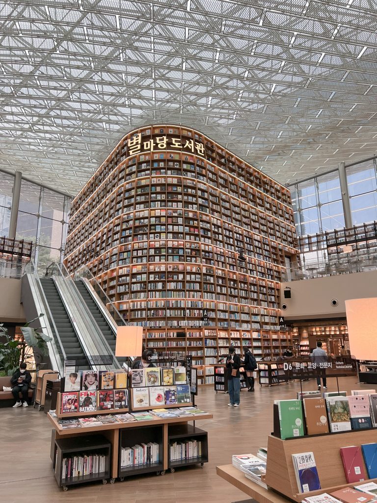 Seoul Shopping Guide Starfield Library