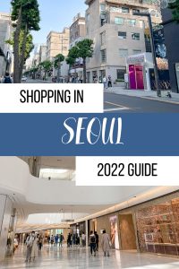 Shopping Guide Seoul 2022 Pinterest Pin