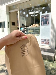 Seoul Brot Art Bag