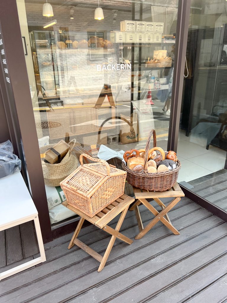 bakeries in Seoul Backerin