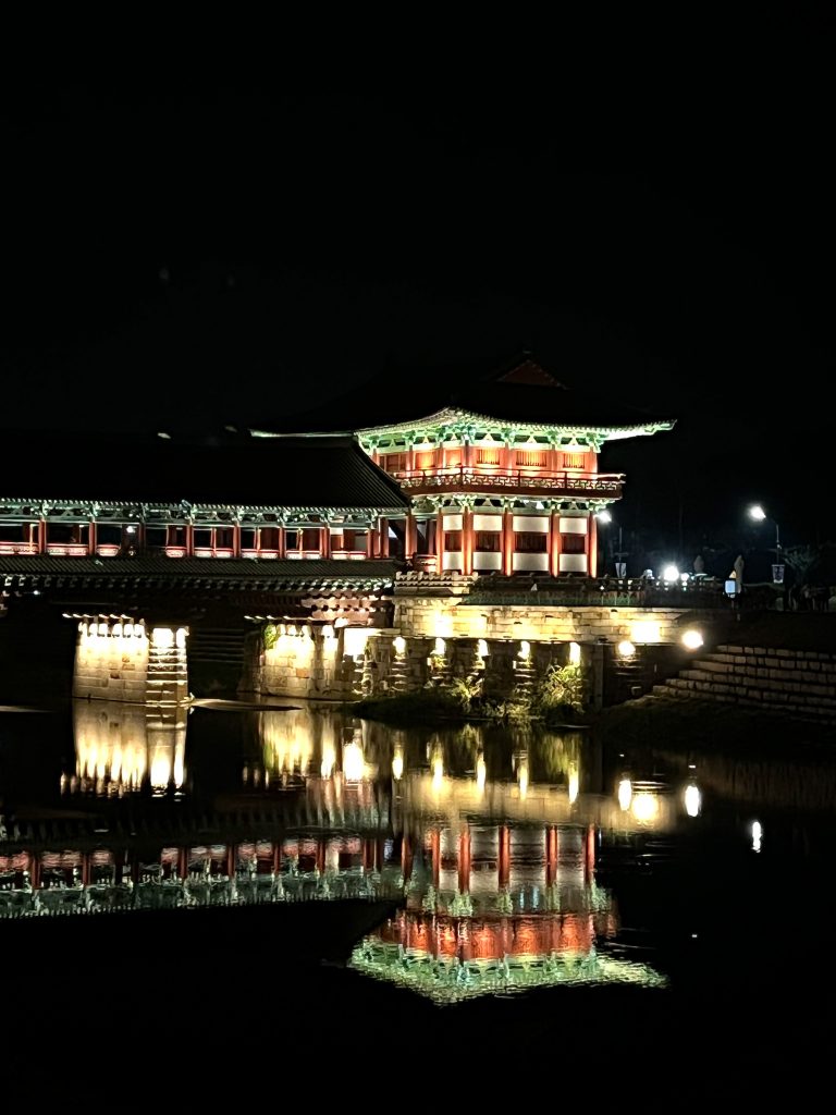 Woljeonggyo Bridge at night in Gyeongju