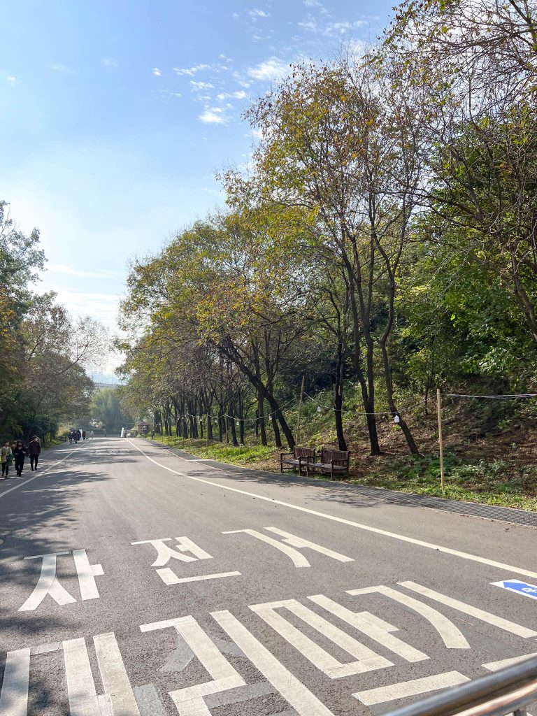 the way to Haneul Park with the shuttle