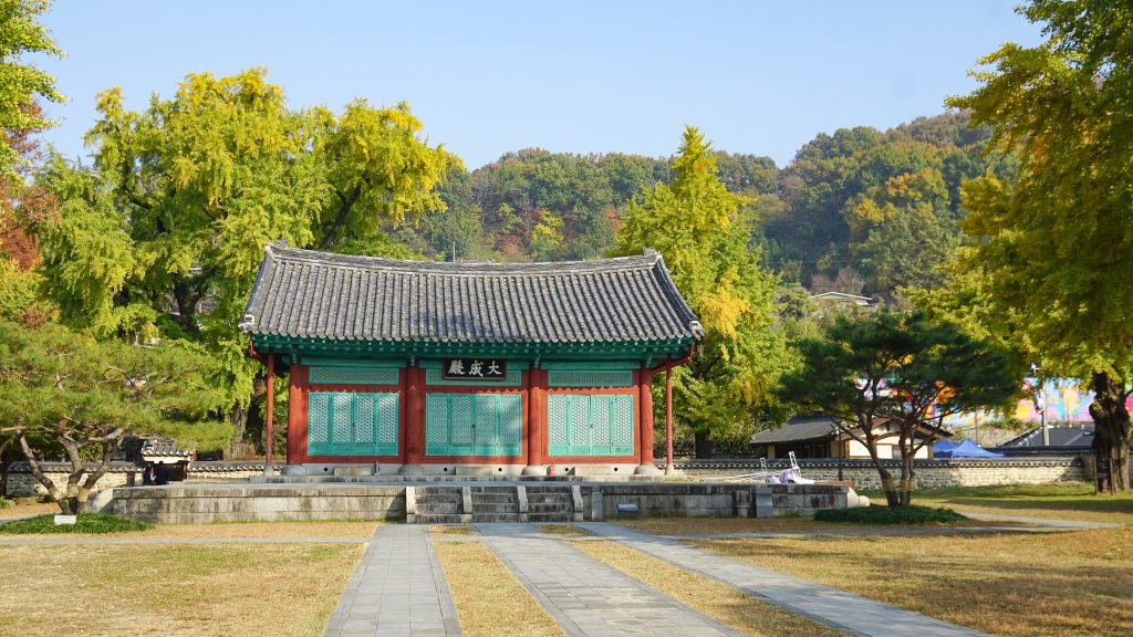 Confucian School Building in Jeonju