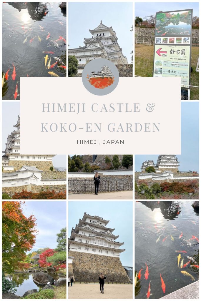 Himeji Castle Koko-en Garden Pinterest Pin
