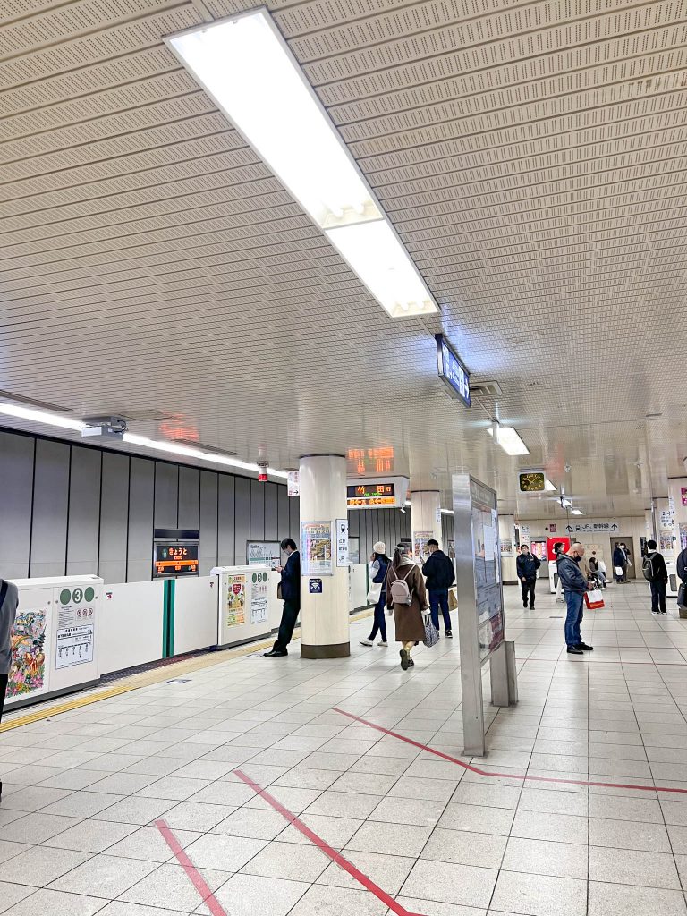 Subway Train Station Kyoto