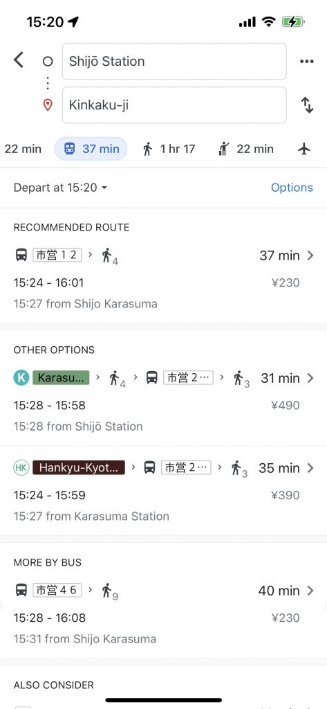 Kyoto Google Maps Bus and Subway directions