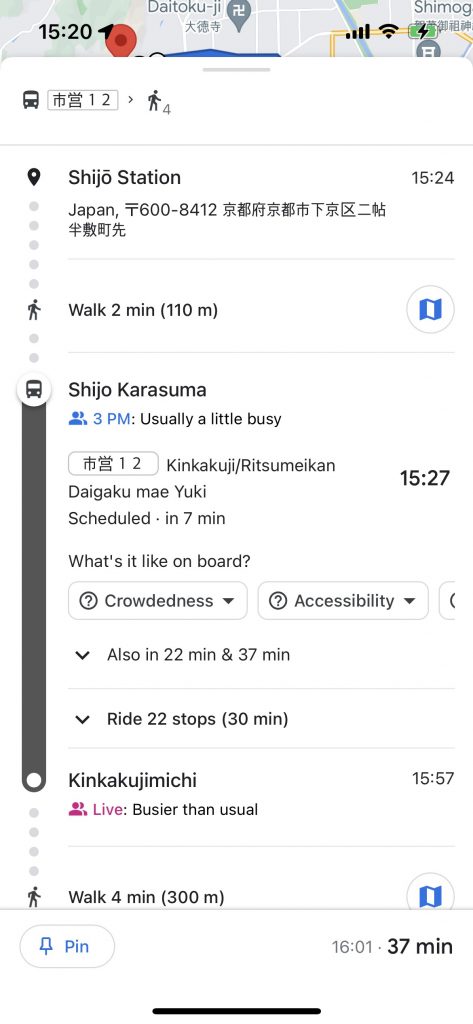 Bus directions in Kyoto on Google Maps screenshot