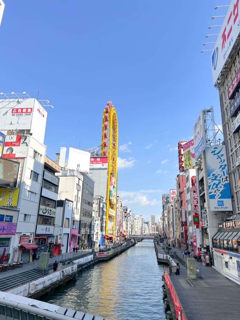 Things to do in Osaka: Dotonbori River during the day