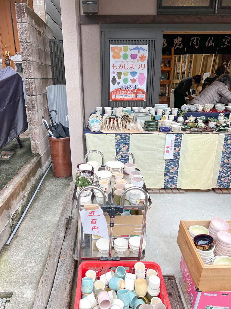 Pottery in Kyoto