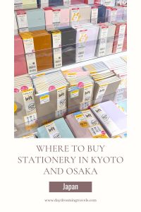 where to buy stationery in Kyoto and Osaka Pinterest Pin