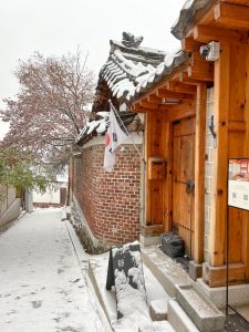 Bukchon village covered in snow