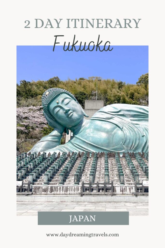 2 Day itinerary Fukuoka pinterest pin 3