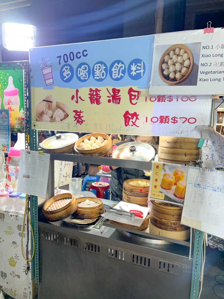 Xiao Long Bao Food stall at Raohe Night market in Taipei