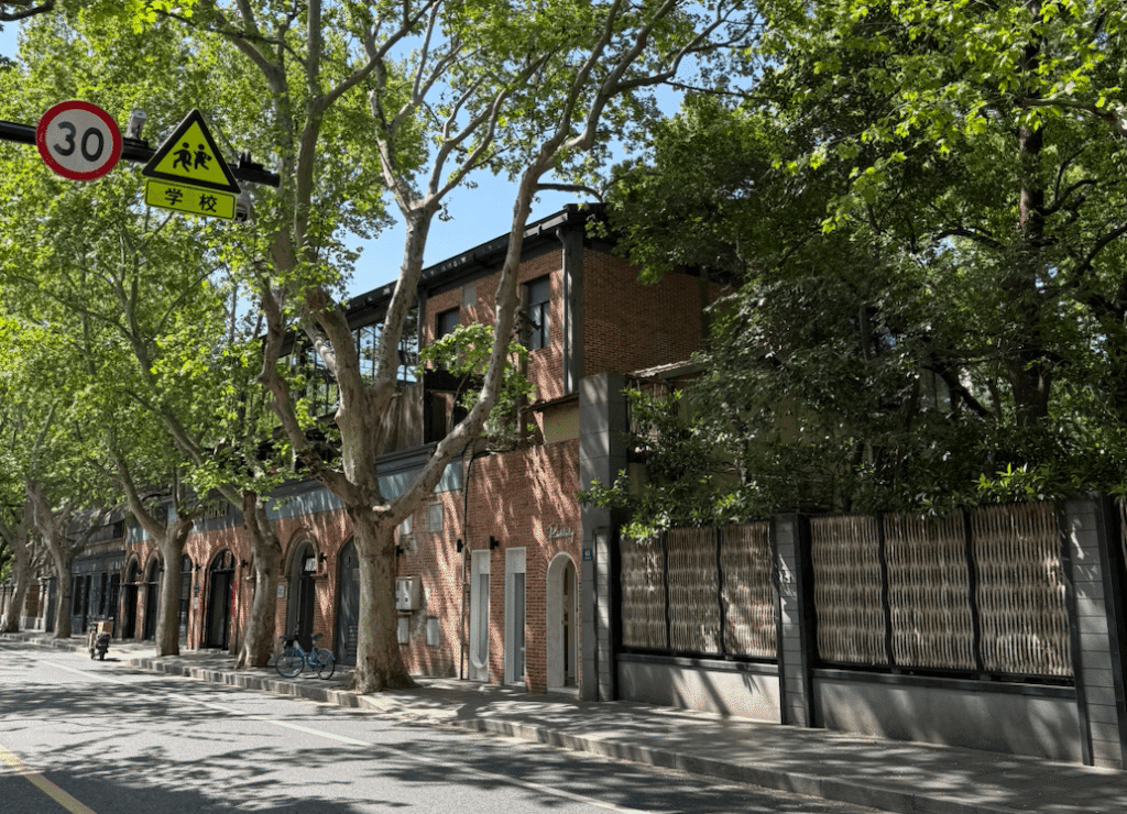 visiting Shanghai and the beautiful European style streets